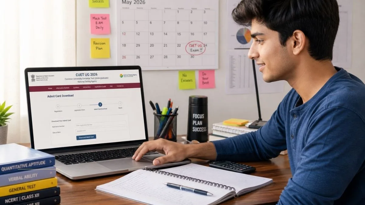 CUET UG Admit Card 2026 Released: How to Download and What You Must Check